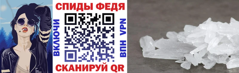 Купить закладки  Чегем  Amphetamine Розовый 