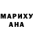 МДМА VHQ Mila K.