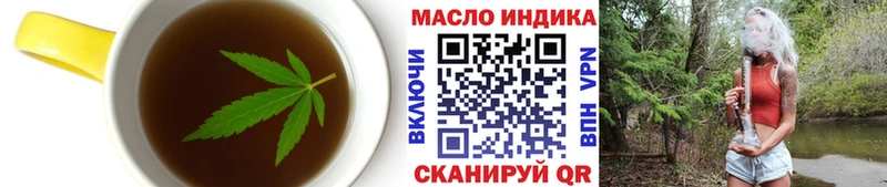 Купить закладки  Чегем  Печенье с ТГК марихуана 