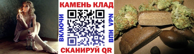 Купить закладки  Чегем  Гашиш 40% ТГК 