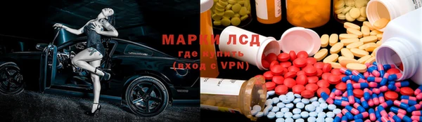 альфа пвп VHQ Нефтегорск
