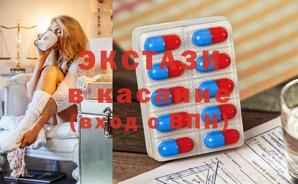 кокаин VHQ Нея
