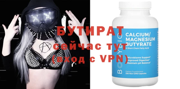 кокаин VHQ Нея