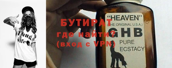 кокаин VHQ Нея
