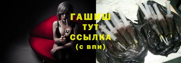 кокаин VHQ Нея