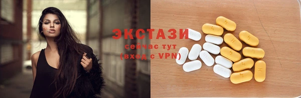 кокаин VHQ Нея