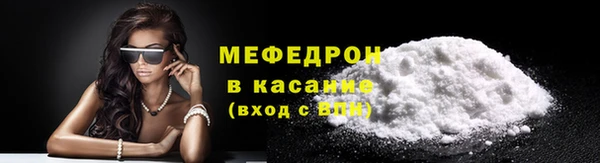 кокаин VHQ Нея