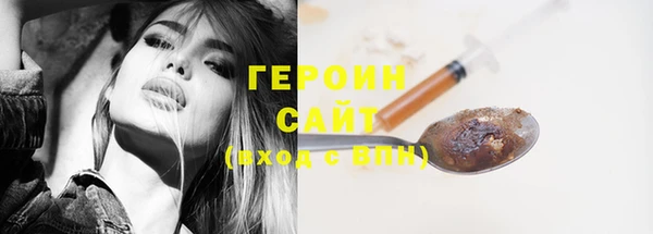 кокаин VHQ Нея