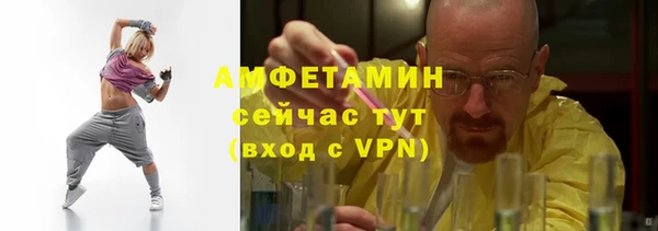 кокаин VHQ Нея