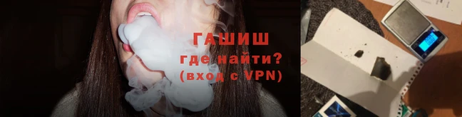 альфа пвп VHQ Нефтегорск