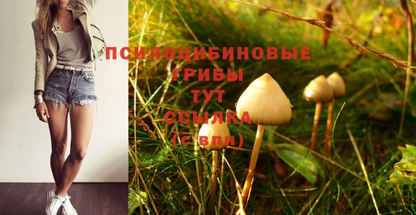 кокаин VHQ Нея