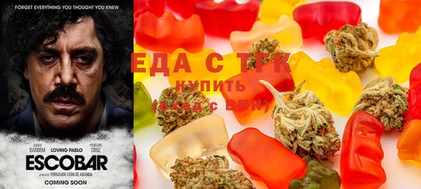 таблы Нефтекумск