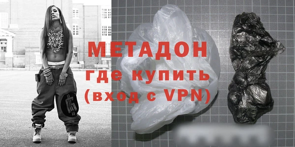 кокаин VHQ Нея