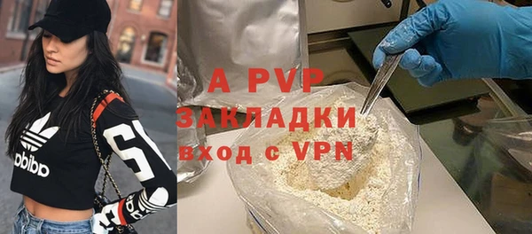 кокаин VHQ Нея