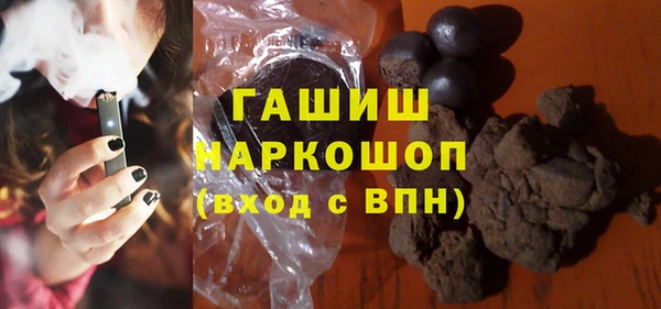 кокаин VHQ Нея