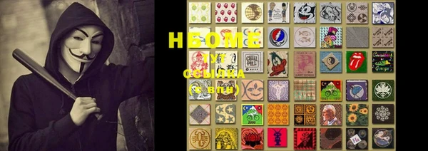 кокаин VHQ Нея