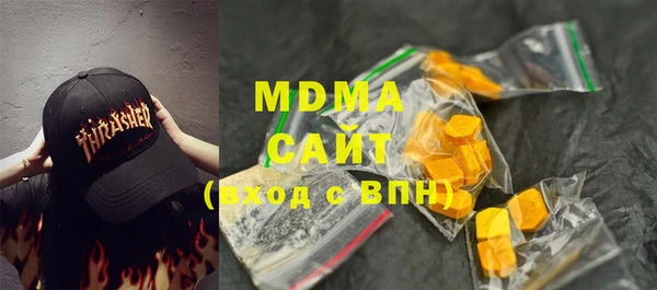 кокаин VHQ Нея