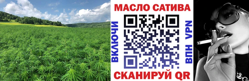 Купить закладки  Чегем  ТГК вейп с тгк 